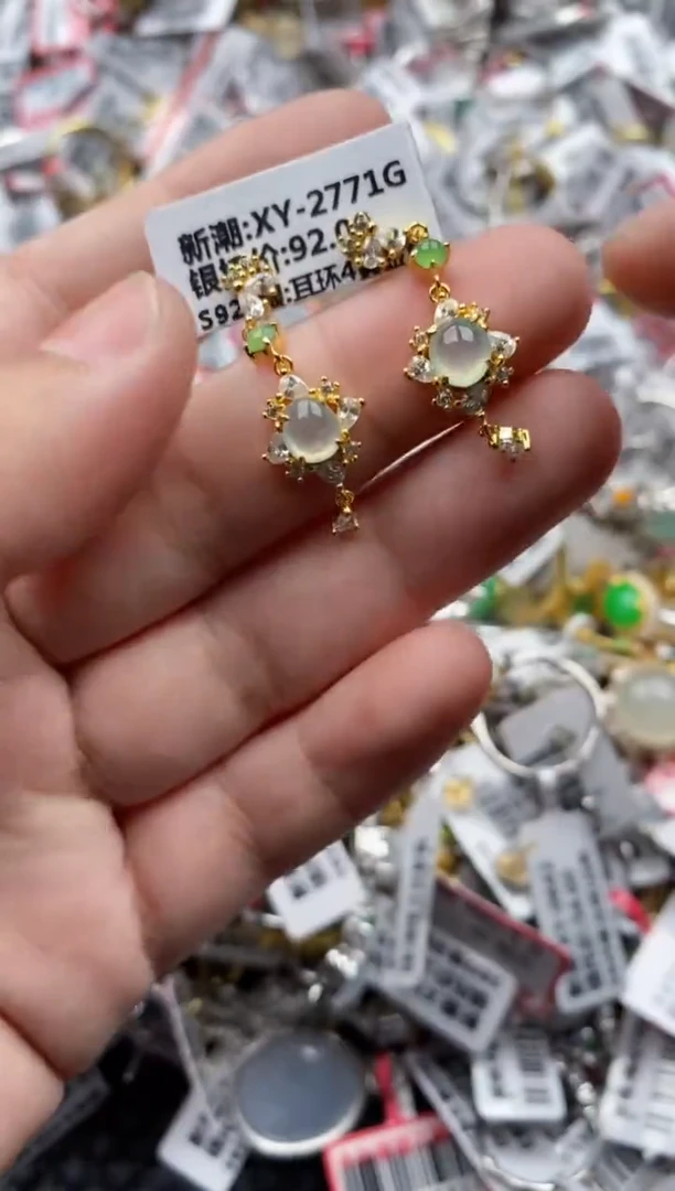 【闪购商品】翡翠戒指银S925镶嵌6666---7