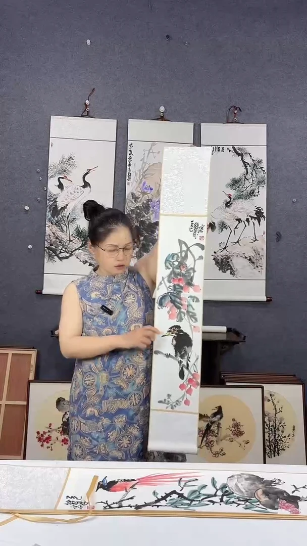 国画110*17吴铁成作品