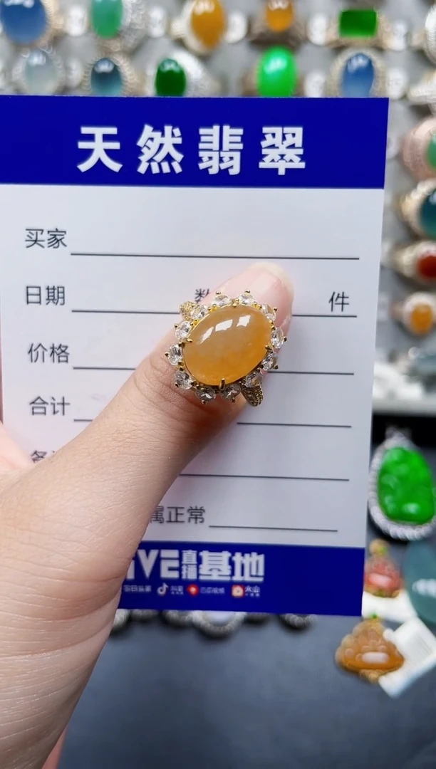 银S925镶嵌戒指翡翠138