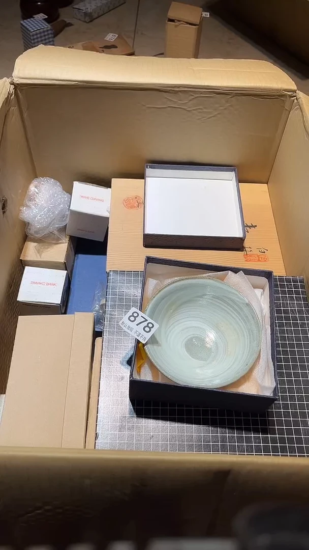 其他市**民中古瓷器链接878