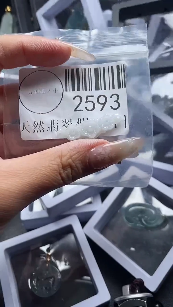 颈饰未镶嵌翡翠2593