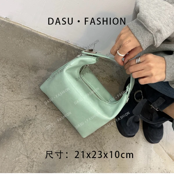 【苏总专属】SK-92609-浅果绿时尚潮流气质小众腋下包斜挎包
