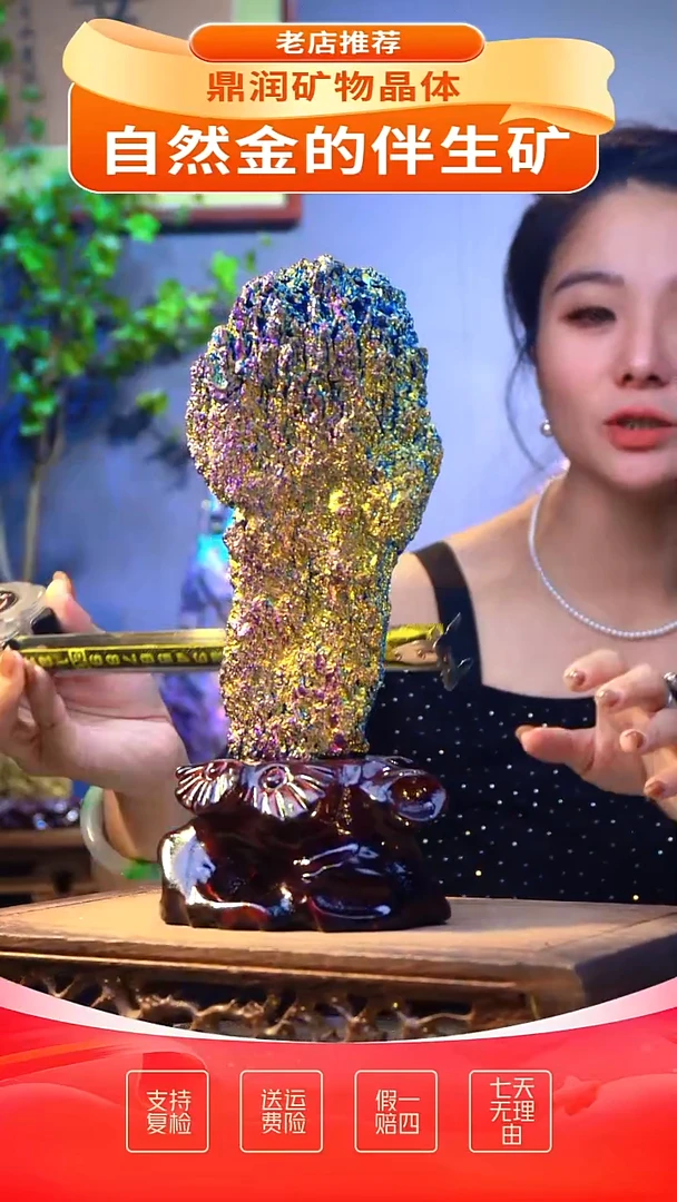 石材石材精品石头，造形奇特，中式家居摆件