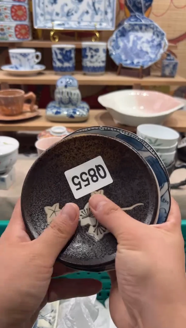 瓷片留*瓷片满20包邮Q855