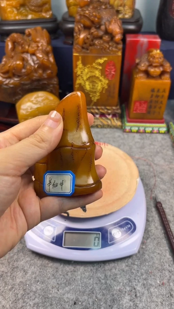 寿山石印石篆刻印章