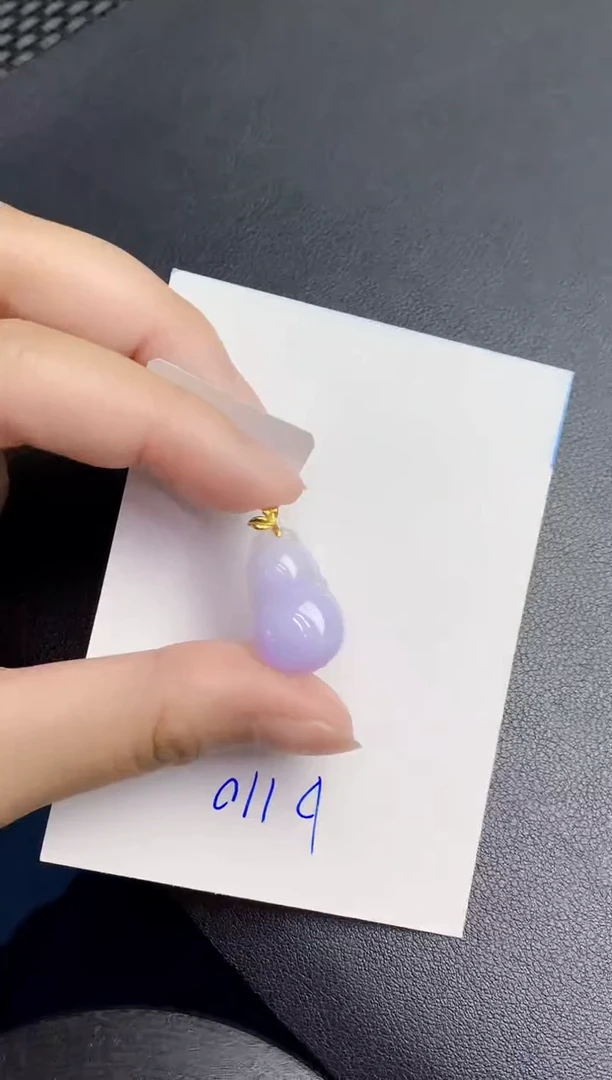 翡翠未镶嵌颈饰000000000