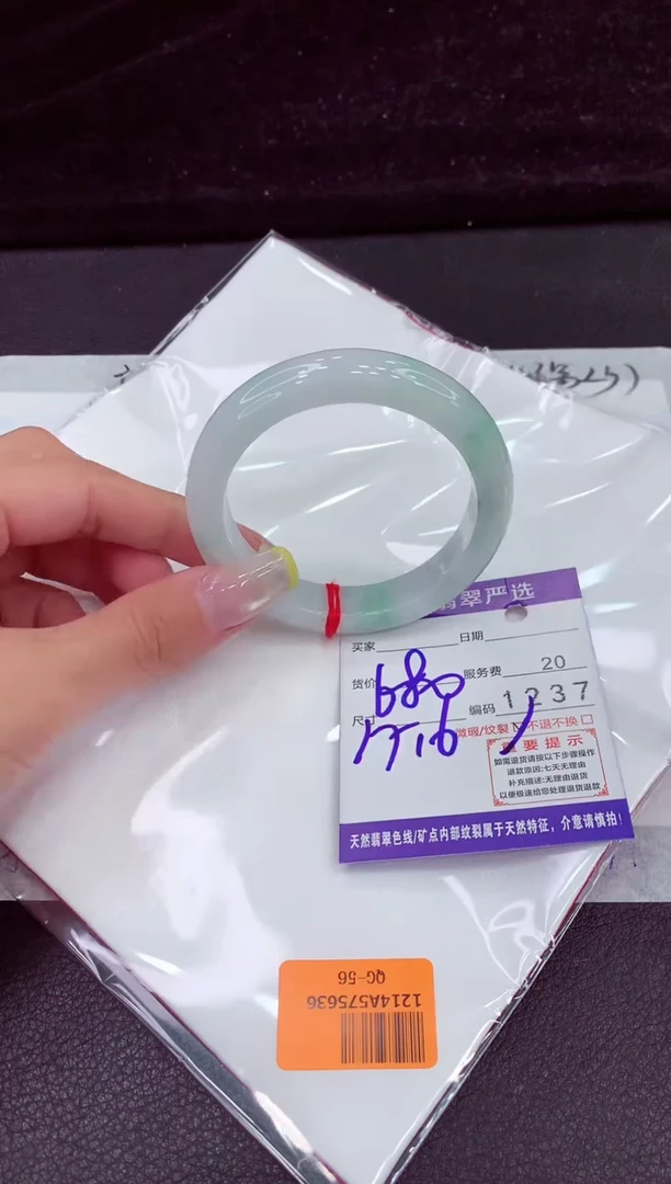 未镶嵌手镯翡翠11111111