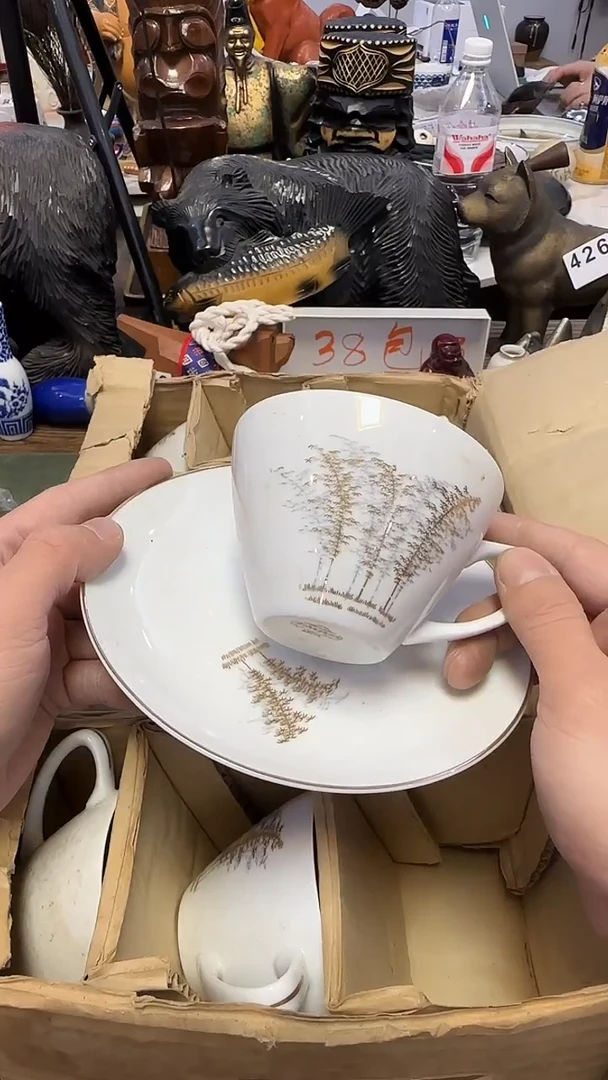 547深川6套咖啡杯