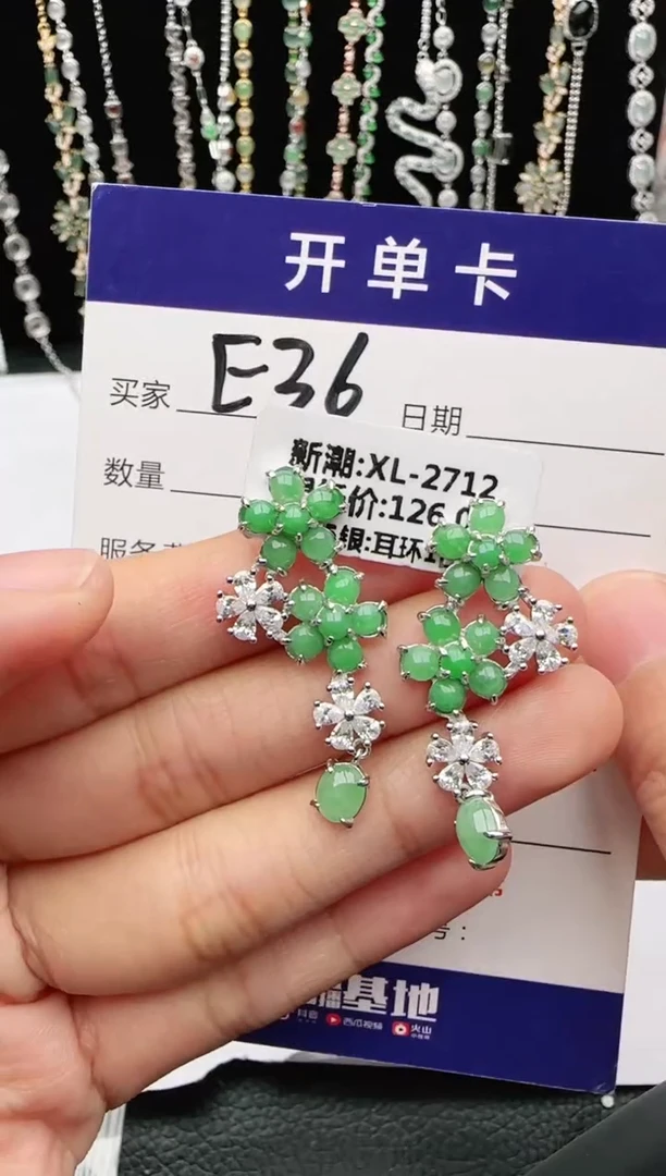 翡翠戒指银S925镶嵌2222