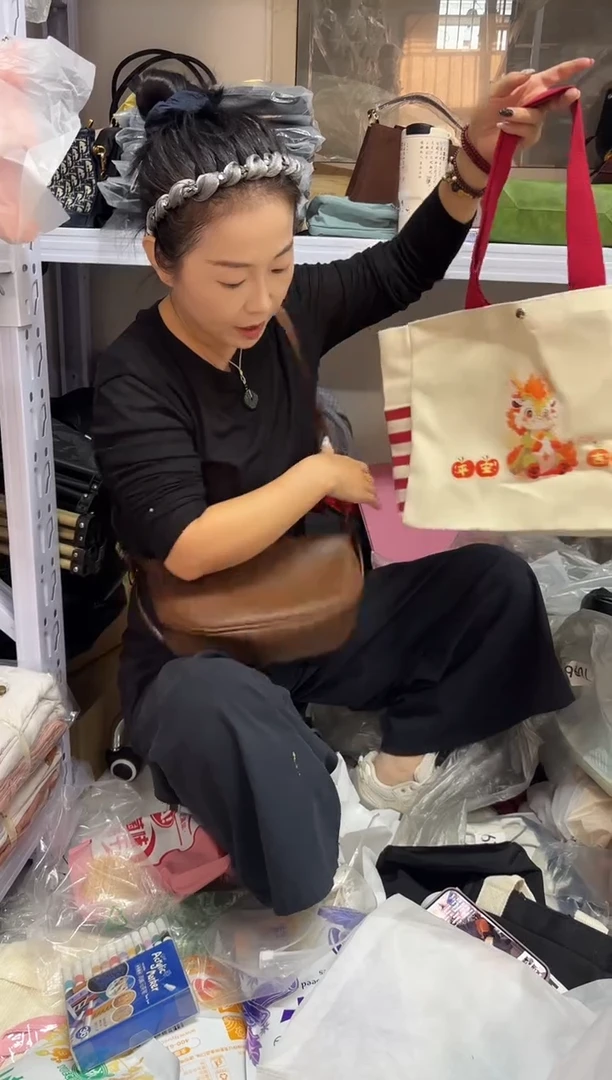 PU上车啦 宝宝们抓紧时间去下方链接拍吧