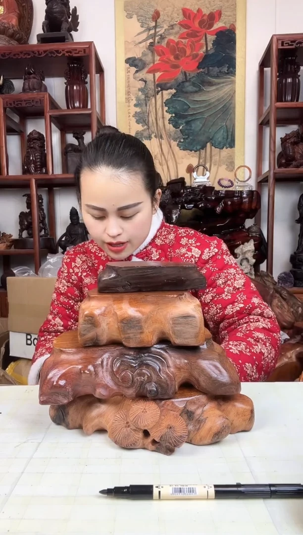 【闪购商品】木臻宝工艺随行底座