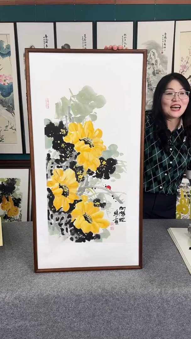 国画45*90向日葵实木装裱