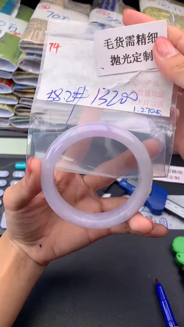【闪购商品】定制翡翠未镶嵌毛货需精细抛光多样手镯+13200元74