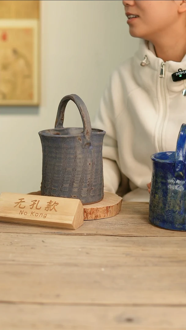 【闪购商品】摆件21-181高15口13误差2无孔