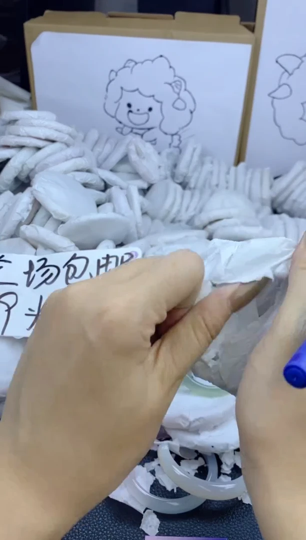 手镯玛瑙/玉髓未镶嵌713
