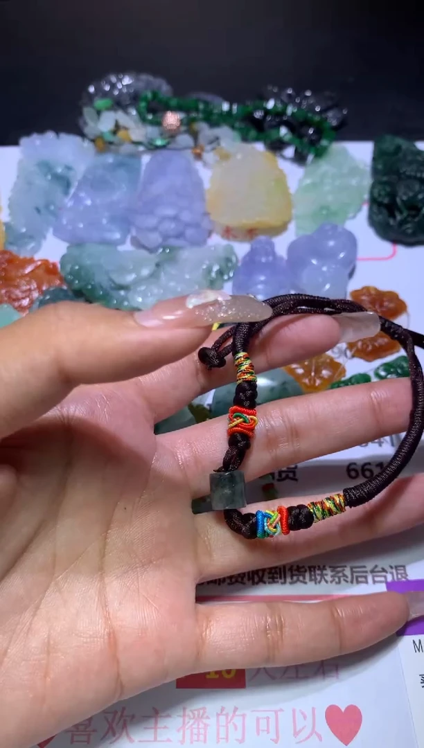 【闪购商品】翡翠挂件未镶嵌MJX041445