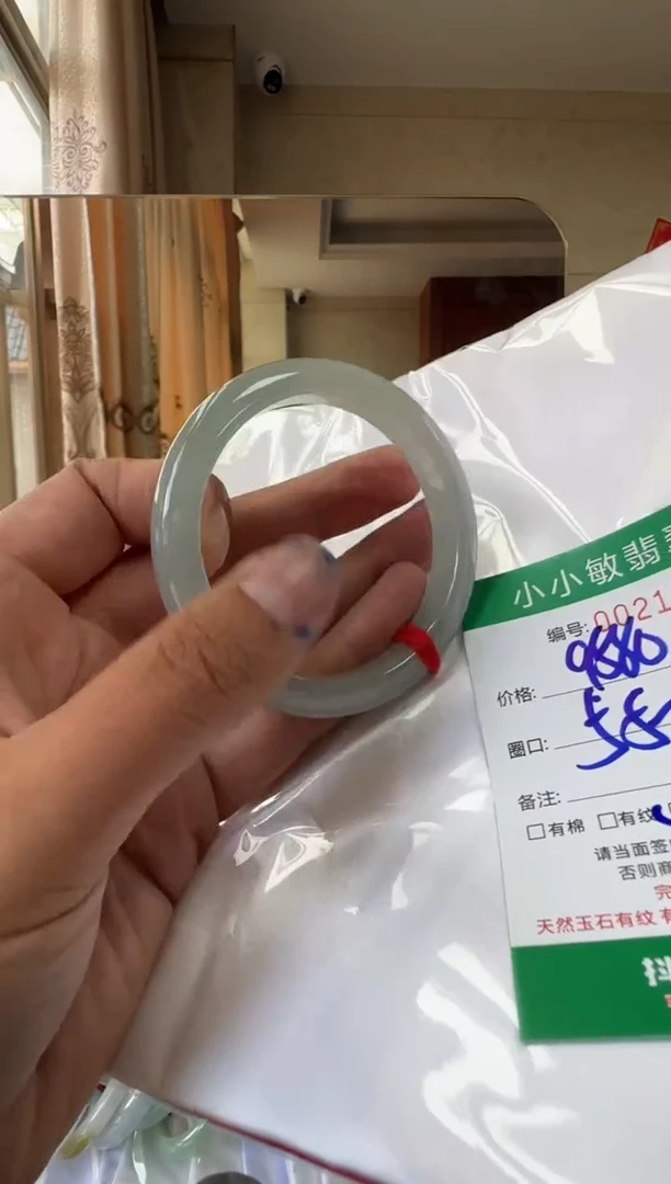 未镶嵌手镯翡翠A货手镯