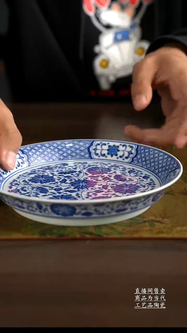 瓷片Y*Y景德镇手工陶瓷茶具