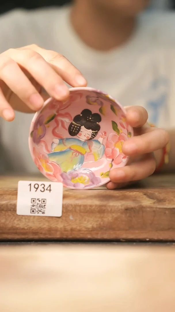 【落单孤品】福利/杯子@@1934