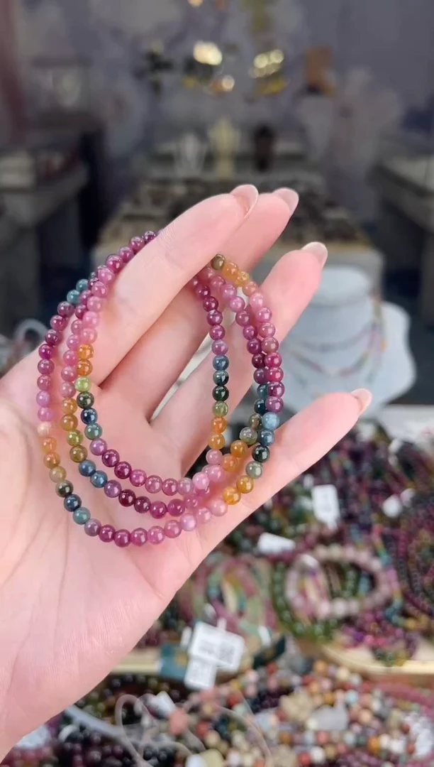 【闪购商品】碧玺/未镶嵌4mm+碧玺多圈多样性发货