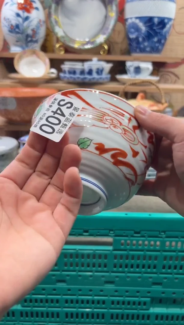 瓷片一***@瓷片------S400