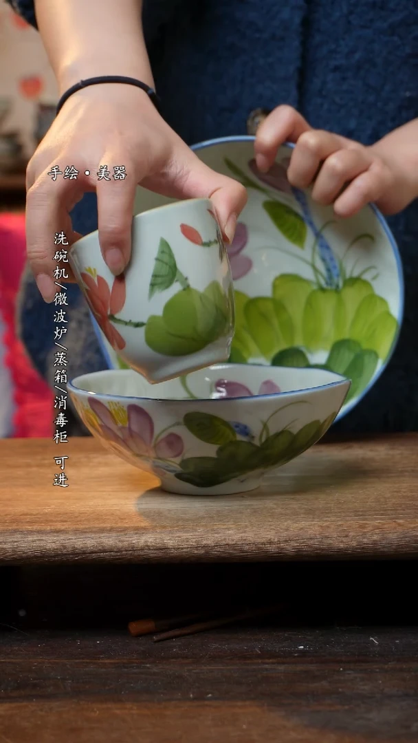 【闪购商品】瓷紫荷8寸盘，紫荷6.5寸+荷花鸟手握杯