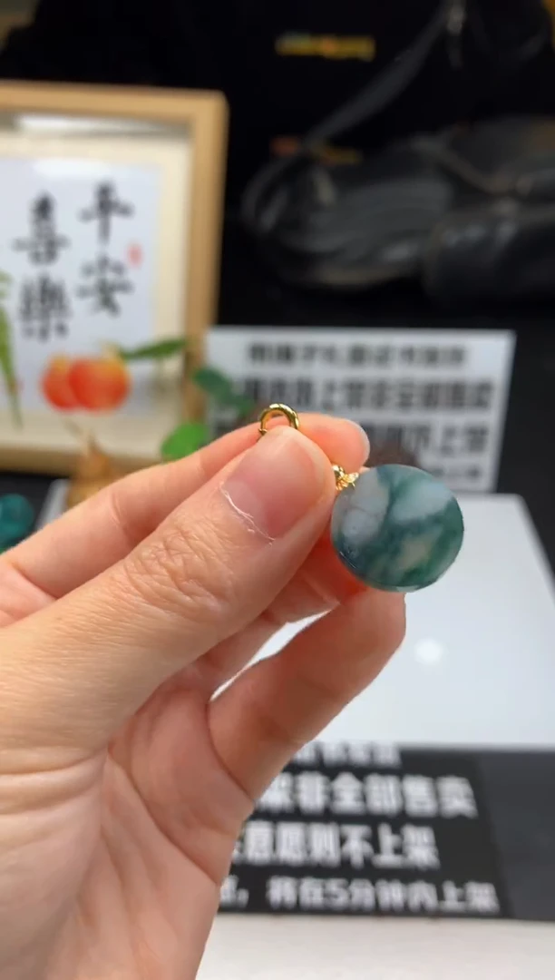 翡翠未镶嵌颈饰---13315