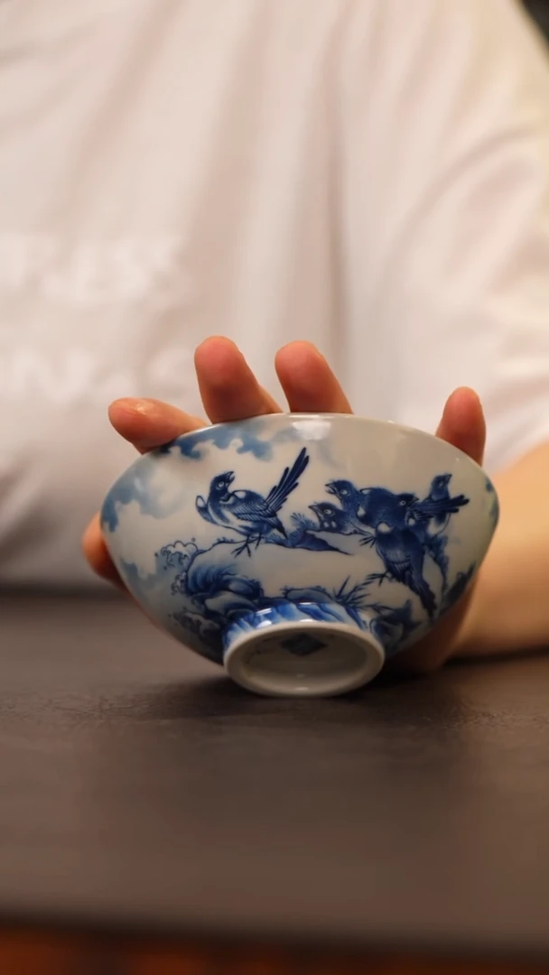 带**人澄怀十全十美主人杯