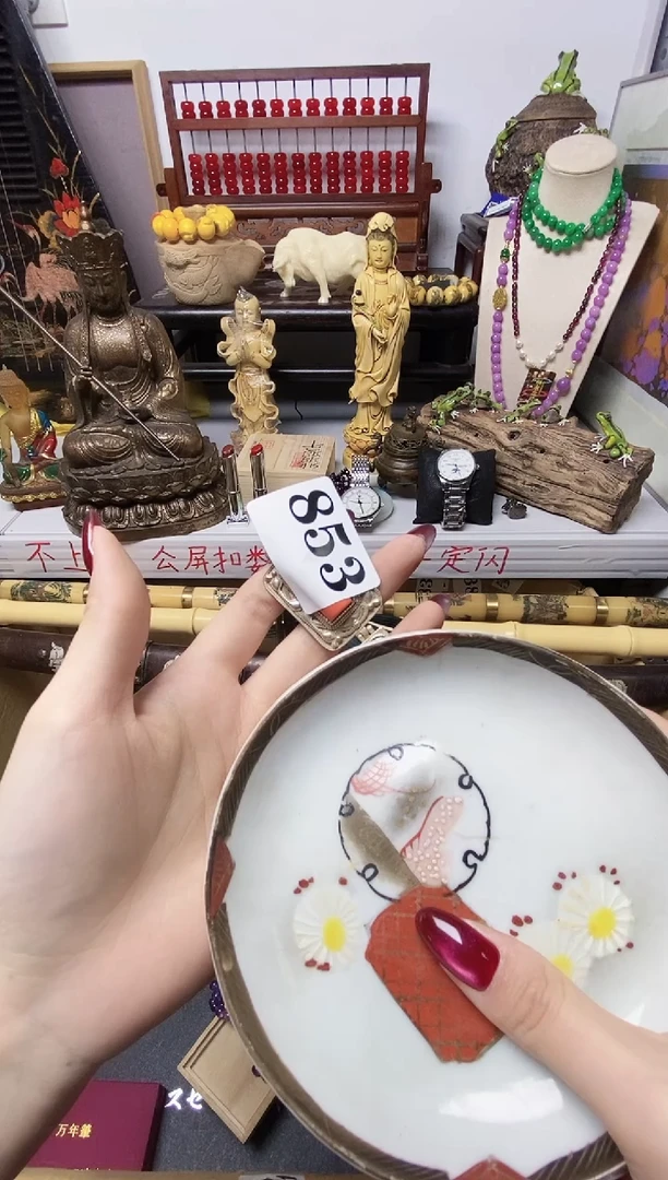 吾****柜瓷器瓷器瓷器瓷器瓷器
