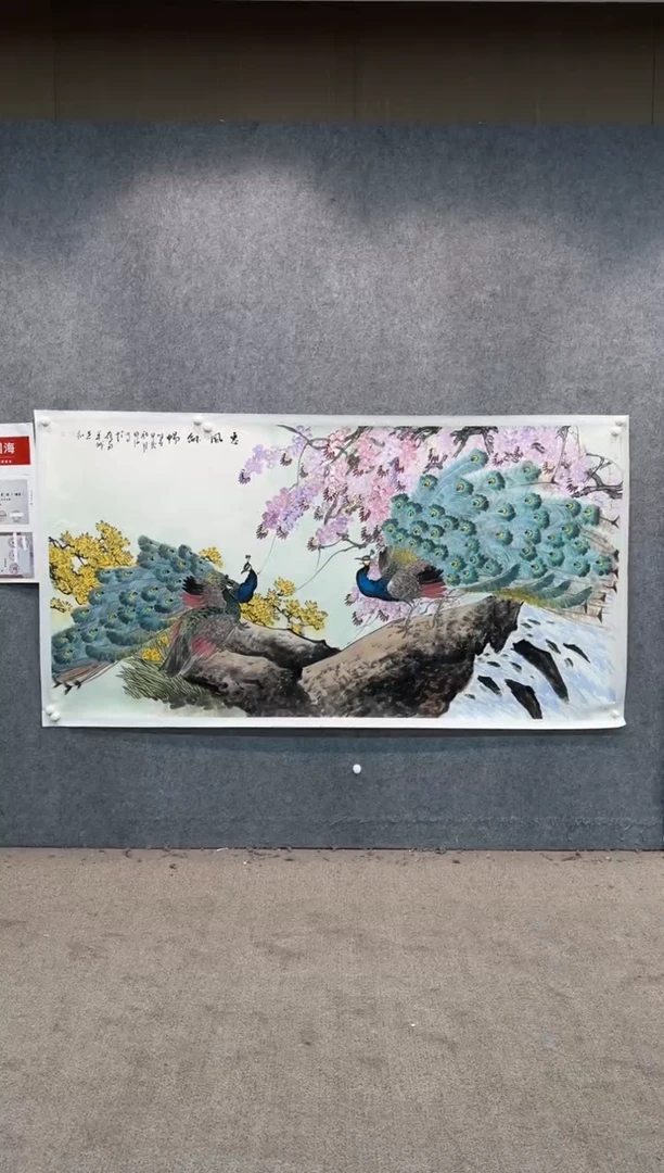 【闪购商品】国画pmw不二轩旗舰店国画LGH10