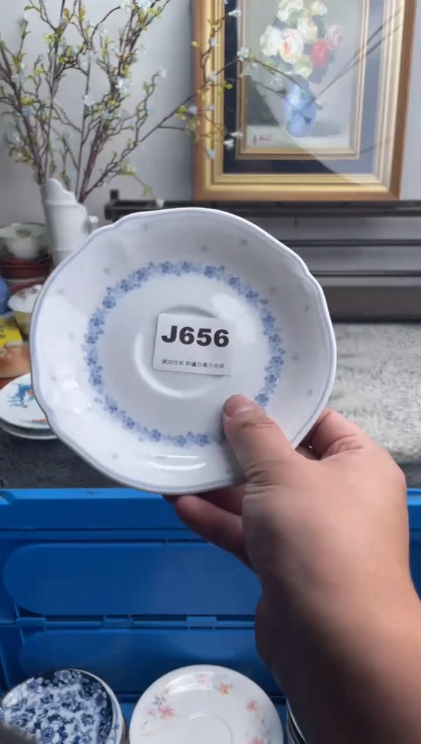 瓷片健**远656-J-