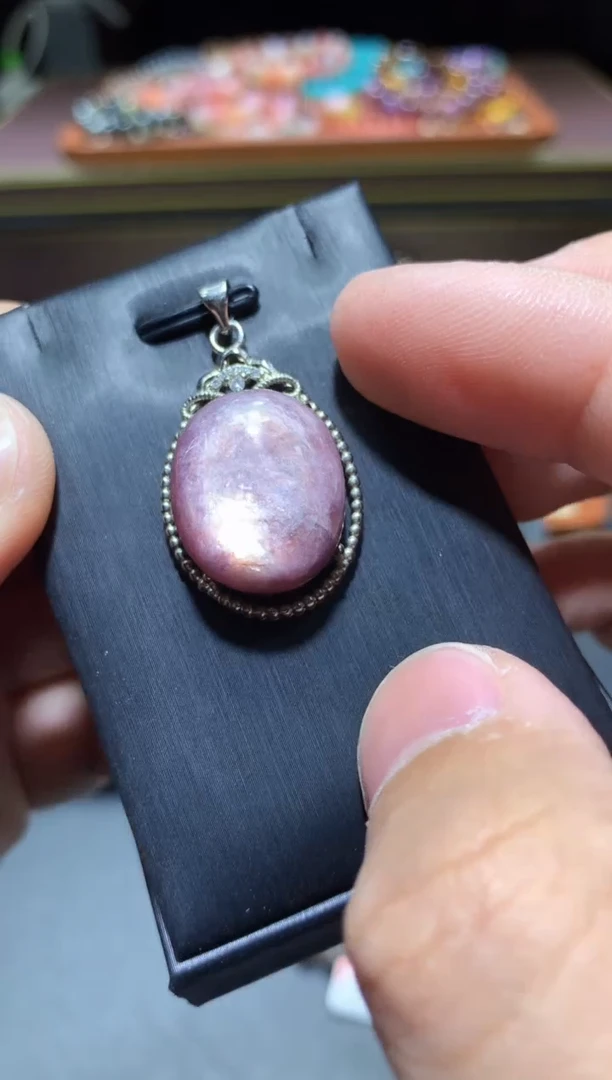 【闪购商品】锂辉石紫锂云母未镶嵌T50