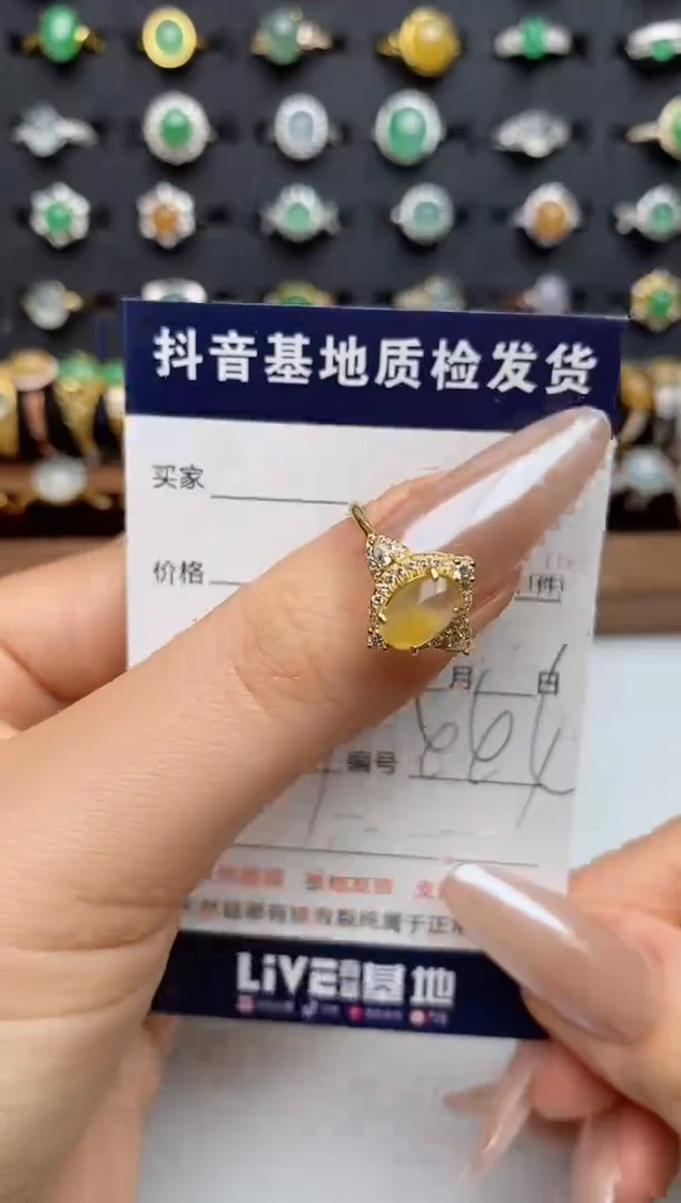 银S925镶嵌戒指翡翠.