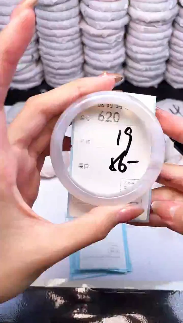 手镯玛瑙/玉髓未镶嵌620