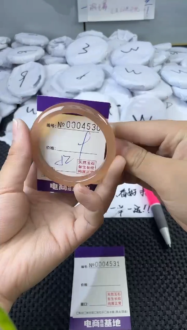 玛瑙/玉髓手镯未镶嵌4530
