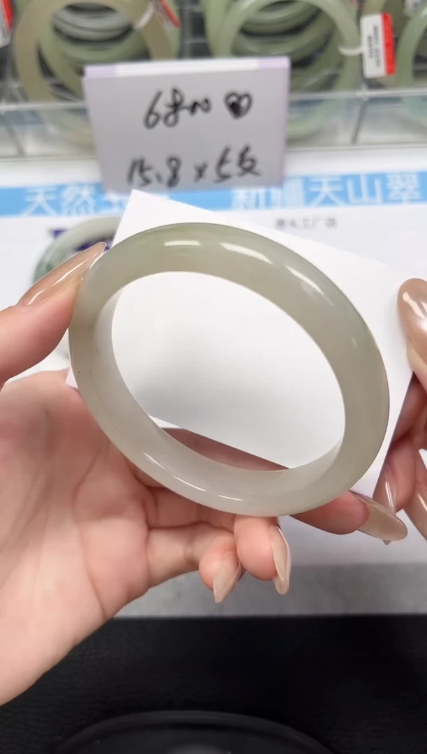 未镶嵌手镯石英质玉143-62/63