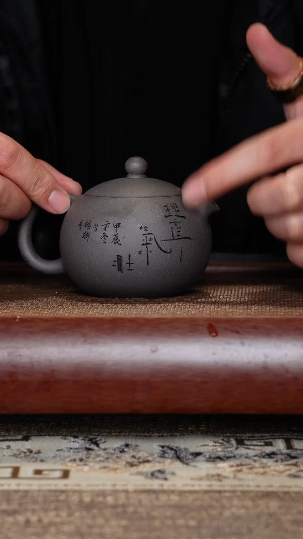【闪购商品】紫砂茶壶微瑕鱼嘴西施天青刻绘半手工