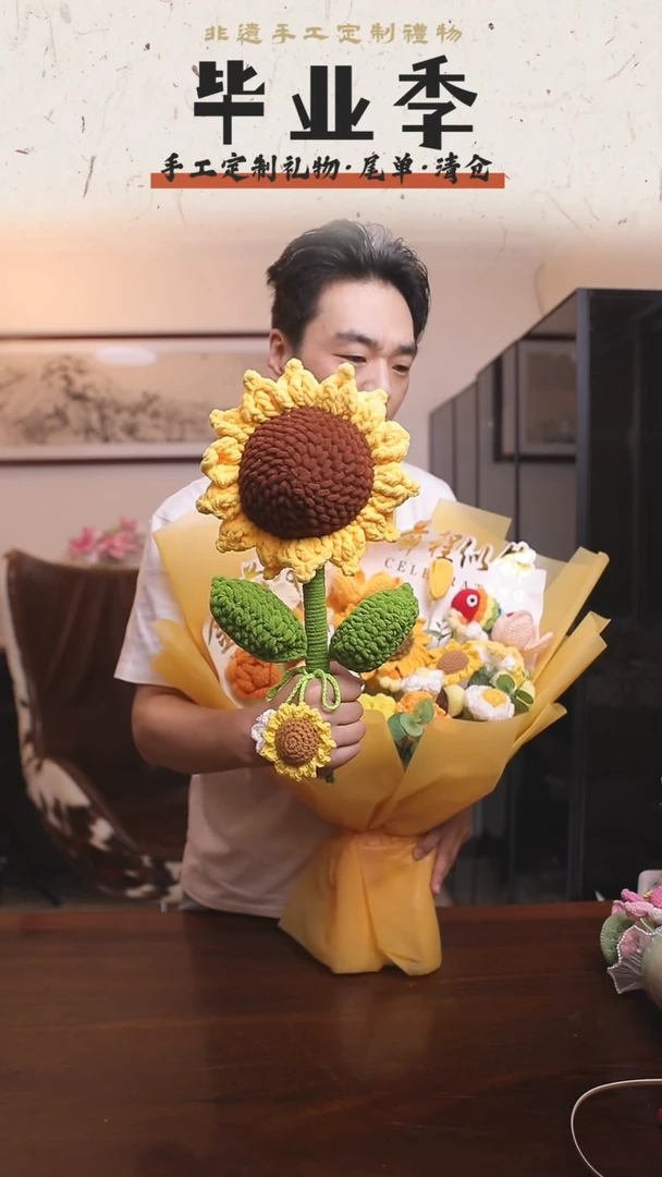 非遗手工定制花束，孤品清仓！！03