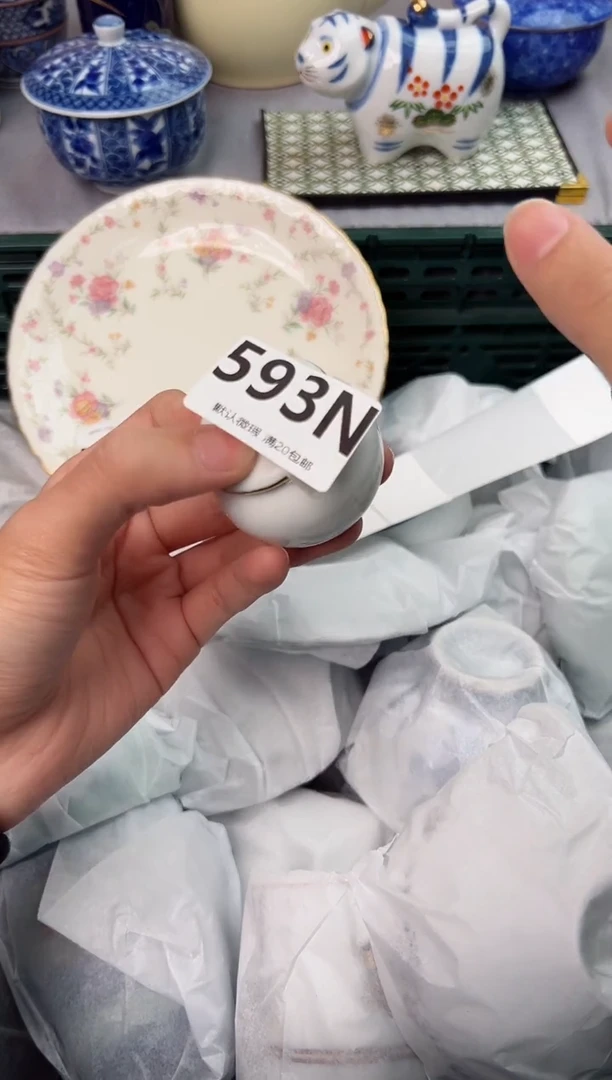 【闪购商品】碗593N瓷器瓷器瓷器瓷器