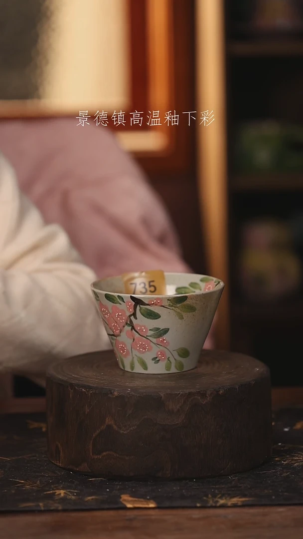 陶瓷景德镇高温釉下手绘陶瓷@L735@