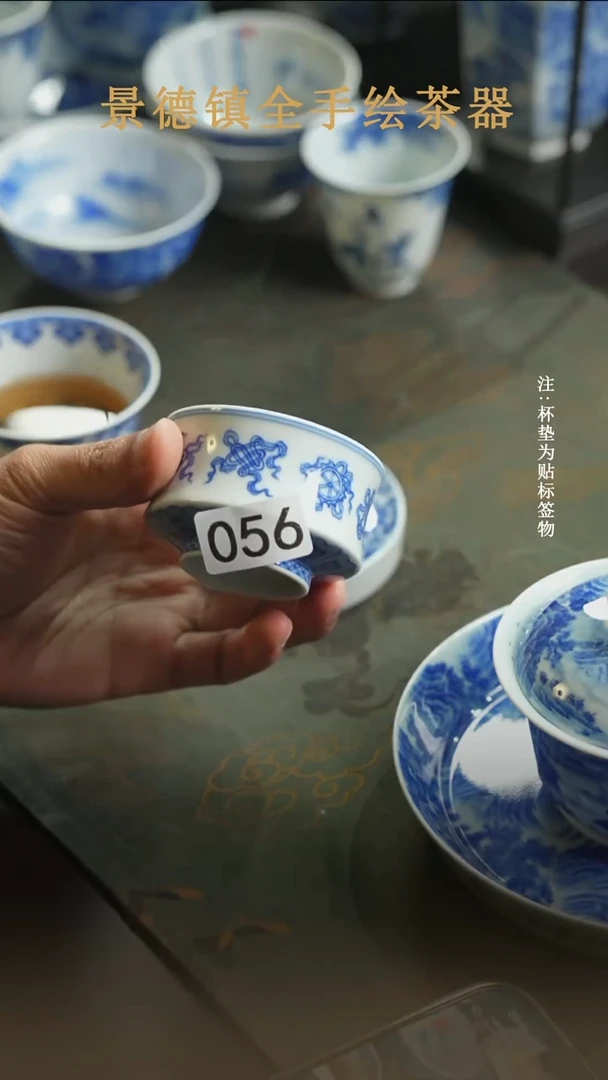 杯子瓷Y****姐全手工全手绘056微瑕