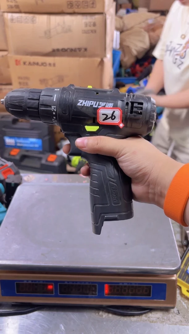 二手电动工具默认裸机微瑕(直播为准)无电池无运险26