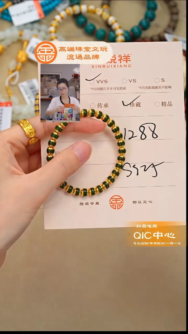 未镶嵌和田玉珠宝奇石玉