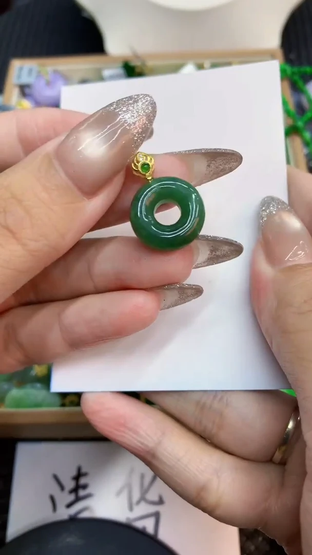 颈饰未镶嵌翡翠1