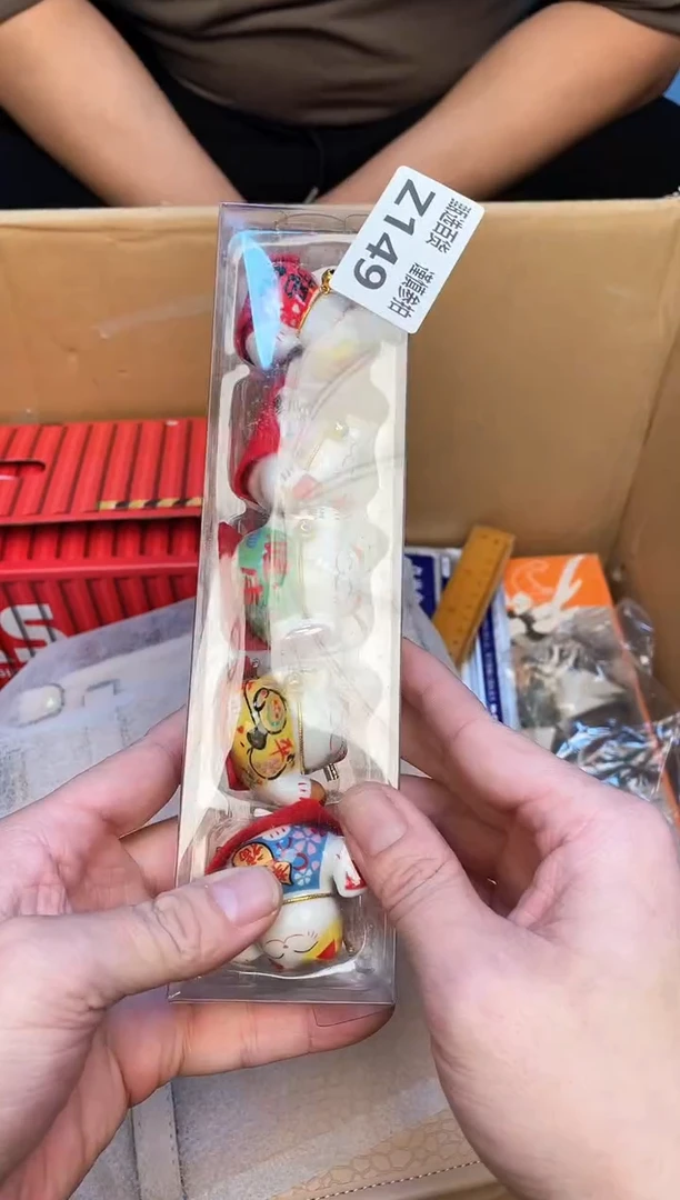 摆件丙如图所示 老崔精选