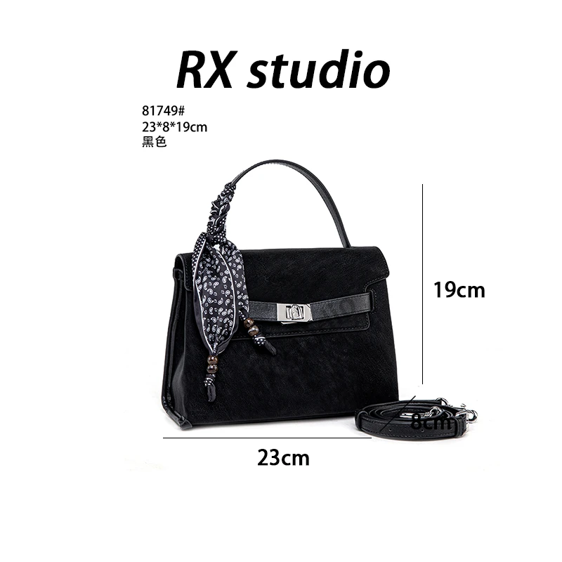 【南沙瑞熙】QYX-81749-黑色-轻奢小众时尚百搭女士包包