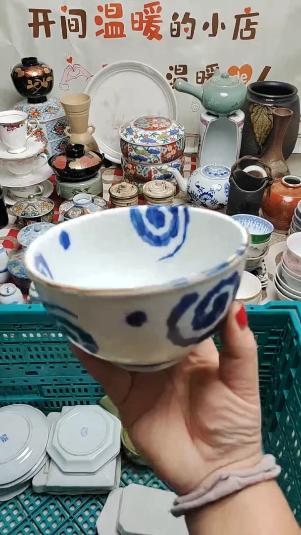 其他陶紫韵陶艺满30包邮