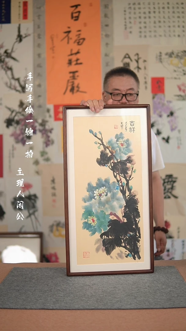 国画手绘-36*69实木框-花鸟