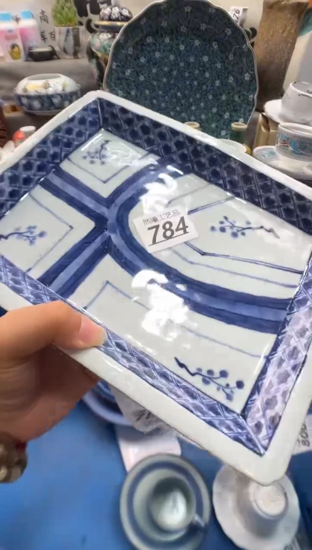 瓷片我****棉784
