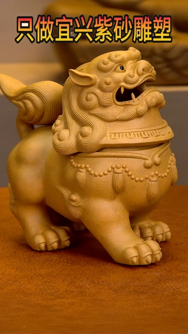 【闪购商品】紫砂茶宠雕塑摆件